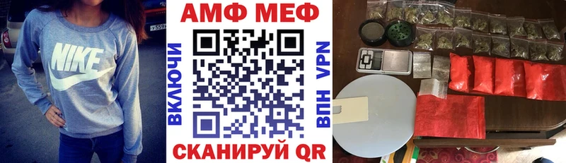 mega сайт сколько стоит Алексин АМФ Premium