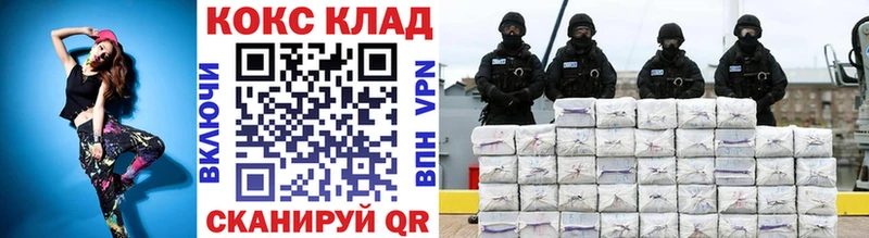 COCAIN Columbia  hydra ONION  Алексин 