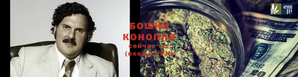 наркотики Абаза