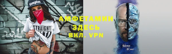 марихуана Новодвинск