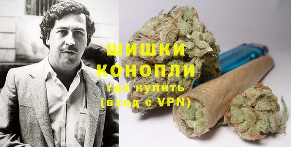 кокаин VHQ Алексин