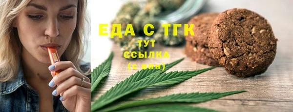 кокаин VHQ Алексин