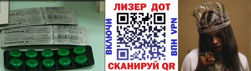купить закладку  OMG ссылки  ЛСД экстази кислота  Алексин 