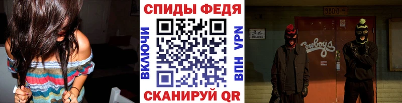Метамфетамин мет  Алексин 