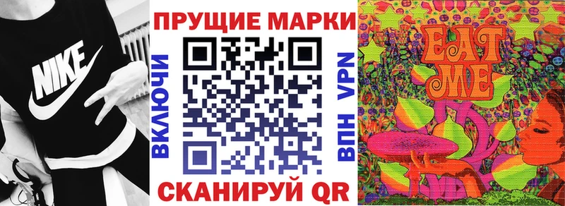 купить   Алексин  Марки NBOMe 1500мкг 
