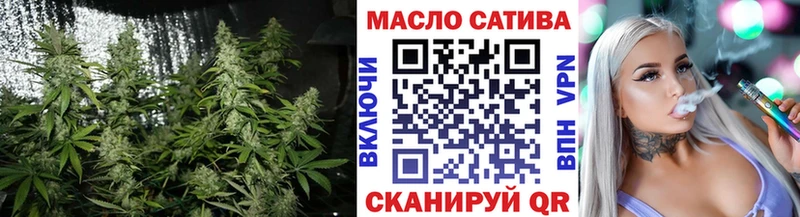 Дистиллят ТГК THC oil  закладки  Алексин 
